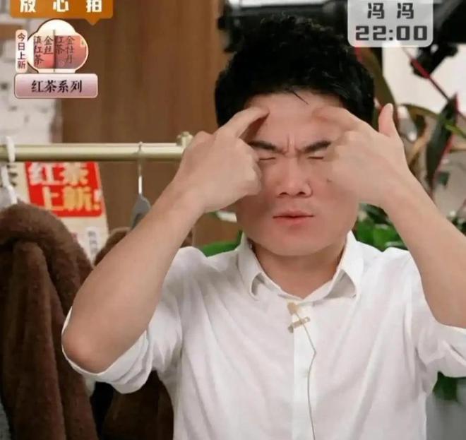 董宇辉在杭州助农直播时额头上再一次出现了明显的“伏羲骨”(图3)