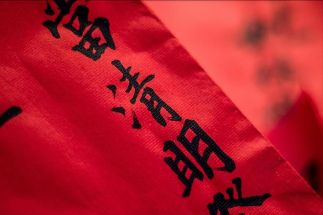 “清明上坟有5忌犯了大忌丢财气”下周五清明有啥讲究？(图6)