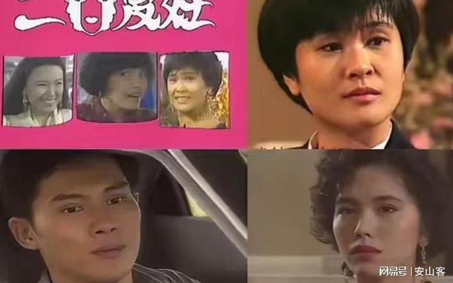蔡澜弟弟去世！享年78岁死因曝光哥哥蔡澜无法出席弟弟葬礼(图5)