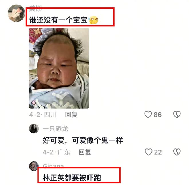 Emc易倍体育：宝妈给15个月宝宝扎头发引围观网友乐翻：这头发非扎不可吗？(图4)