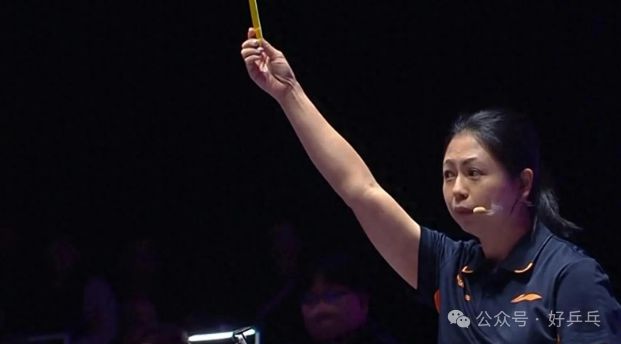 世界冠军6连败！林高远吃黄牌！3-1击碎奥恰！下一轮复仇李尚洙！(图2)