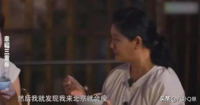 婚后第3天汪小菲半夜发朋友圈句句不提大S却句句不离大S(图5)