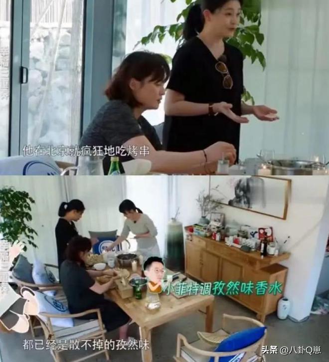 婚后第3天汪小菲半夜发朋友圈句句不提大S却句句不离大S(图8)