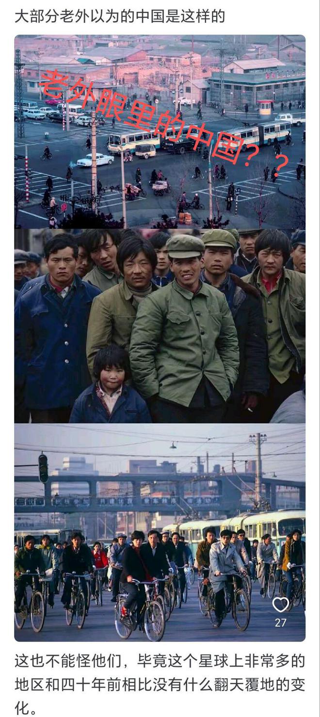 来华游客暴增的根本原因是什么？网友：有点万国来朝的意思(图4)