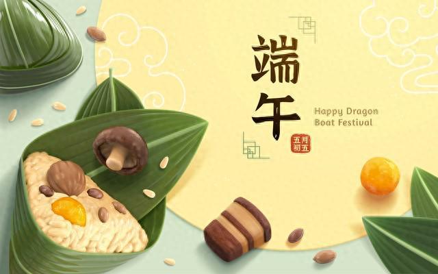 “早梅旱断伏晚梅雨不休”今年梅雨是早是晚？早了解早做准备(图1)
