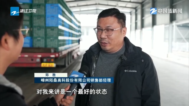 浙商的长期主义·“耐心”民资观察丨巴贝集团：从“作茧自缚”到“破茧重生”(图2)