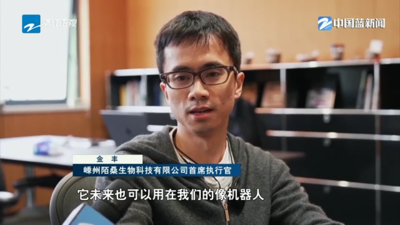 浙商的长期主义·“耐心”民资观察丨巴贝集团：从“作茧自缚”到“破茧重生”(图15)