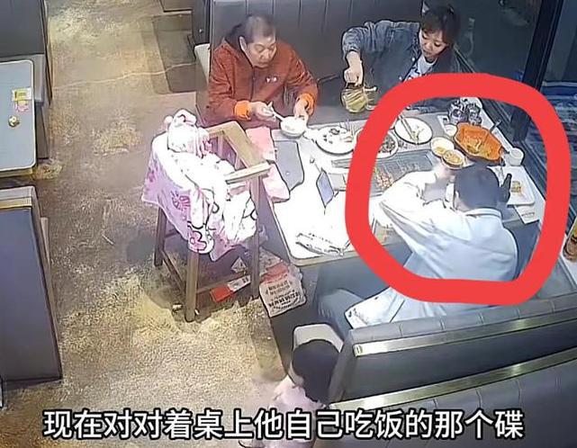 易倍体育网站：天津烧烤店最丑陋的一幕曝光揭露了专坑老实人的病态群体(图8)