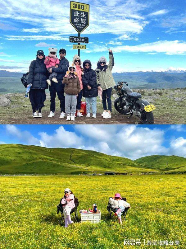 从深圳到四川旅游要多久成都自助游详细介绍！(图1)