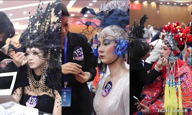 易倍体育网站：女生读职高选择美容美发与形象设计专业有发展前途吗？(图3)