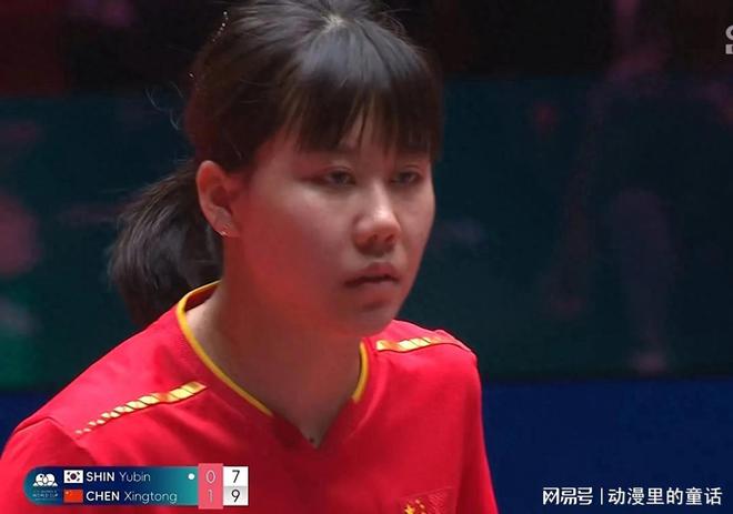 Emc易倍体育：乒乓世界杯-首位女单8强出炉韩国一单被横扫陈幸同4-0申裕斌(图1)