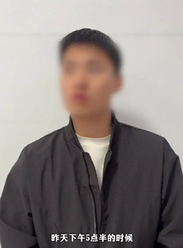 行车纠纷后女子发多条朋友圈追骂男子并放言“我是司法局的”？山西高平司法局凌晨通报(图2)