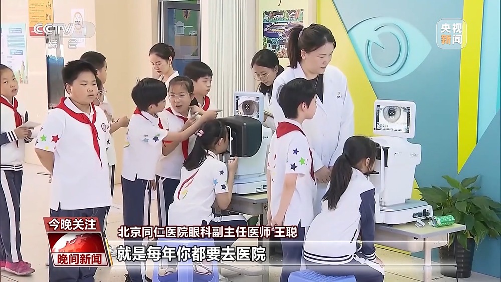用力揉眼后为何出现黑影？戴墨镜能护眼吗？眼科专家权威解答(图1)