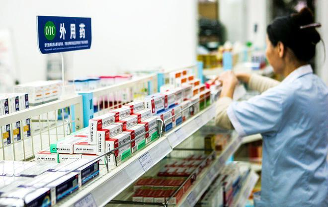 药店不香了？每天倒闭107家背后原因是什么？(图1)