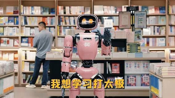 拿下数亿订单大型央国企是其客户深圳人形交互机器人公司融资数千万｜硬氪首发(图4)