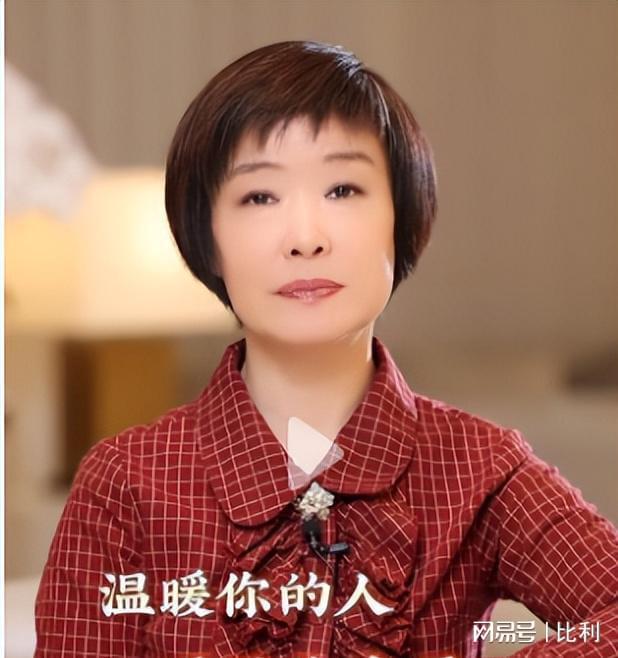 王雪纯：父亲是中央电视台台长自己是才女为何结婚30年无子女(图11)