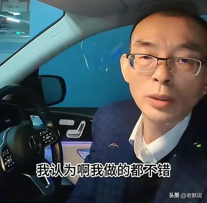郑琴开始反击了！账号发多个谢浩男一手强调经常给儿子打钱(图2)