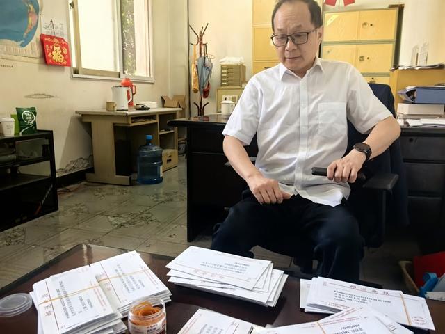 03756015我会想念你的！(图1)
