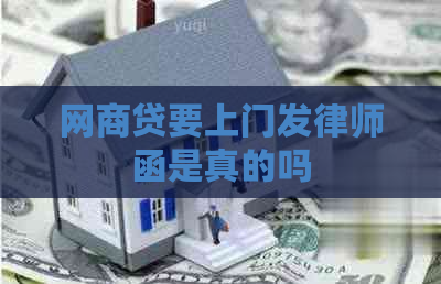 易倍体育网站：逾期知识(图1)