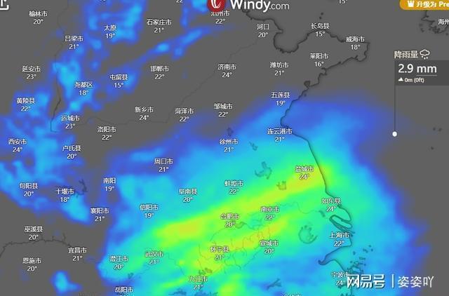 山东未来三天多雷雨！这些事农民朋友必须提前做(图1)