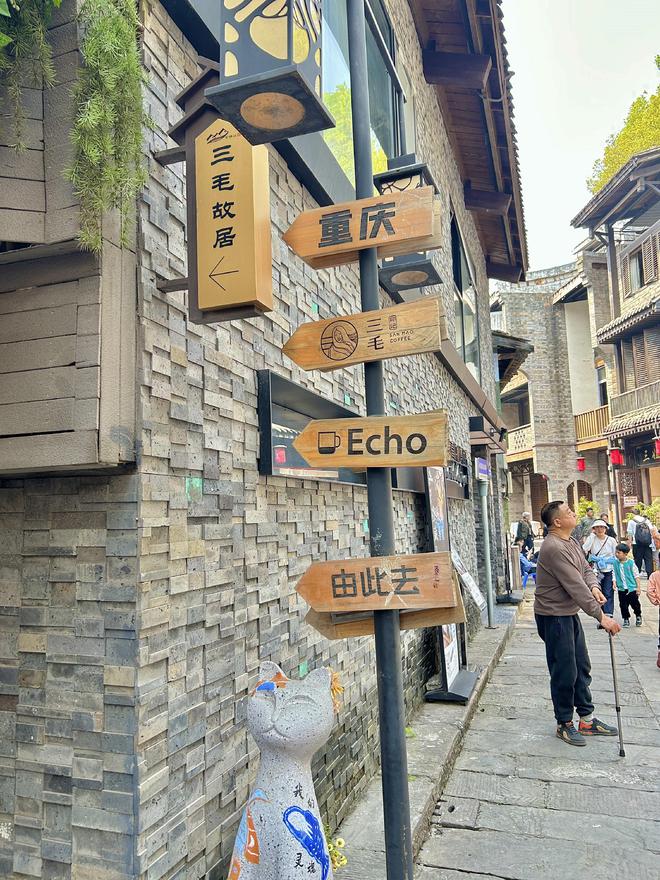 去重庆旅游报团游5天4晚要多少钱看完不踩坑！新手必玩攻略(图4)
