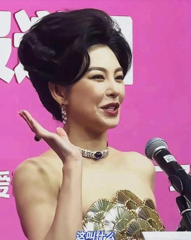 易倍体育网站：无滤镜后刘德华满脸褶苏有朋大姨相张雨绮“扭曲脸”忍不了(图9)