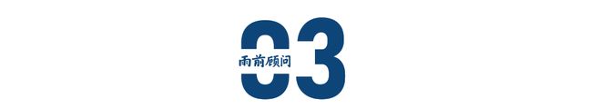 独家解密：重庆荣昌鹅的50亿流量奇迹(图4)