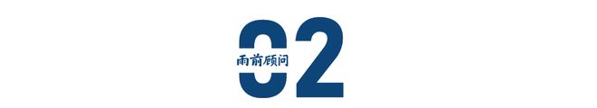 独家解密：重庆荣昌鹅的50亿流量奇迹(图3)