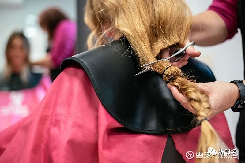 卖假发年入8亿成本不占优势毛利率低于同行多概念“傍身”的新华锦股价月内上涨超53%(图1)