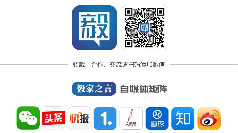 大兴新城西片区：下一个十年北京城南的价值风口(图1)