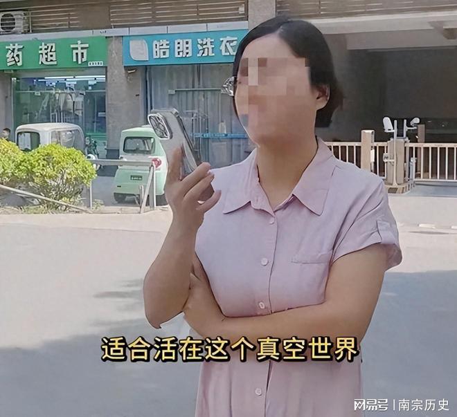 易倍体育网站：西安“换饼姐”后续小伙坚持不删介入老板作出回应(图1)