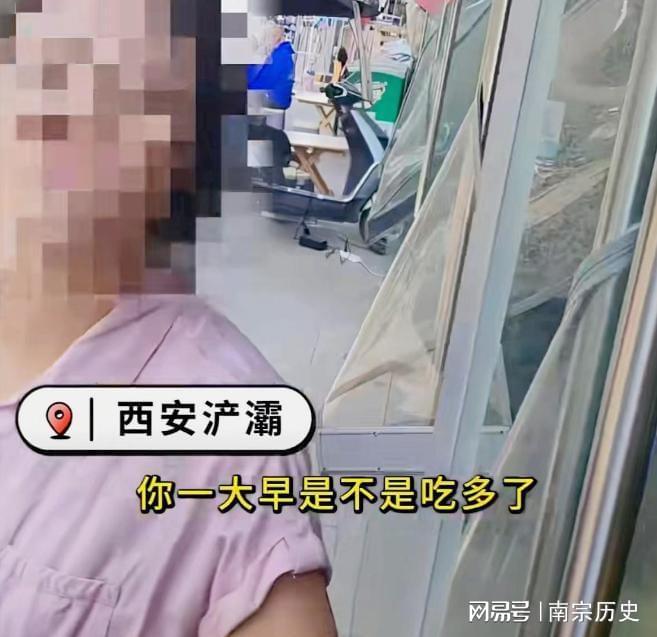 易倍体育网站：西安“换饼姐”后续小伙坚持不删介入老板作出回应(图4)