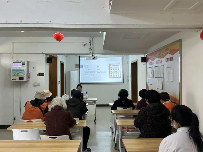 提升居民健康素养！健康课堂带你玩转科学养生(图1)