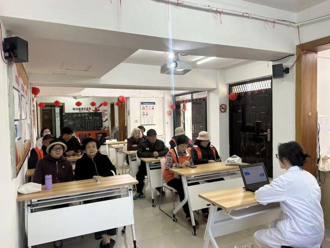 提升居民健康素养！健康课堂带你玩转科学养生(图2)