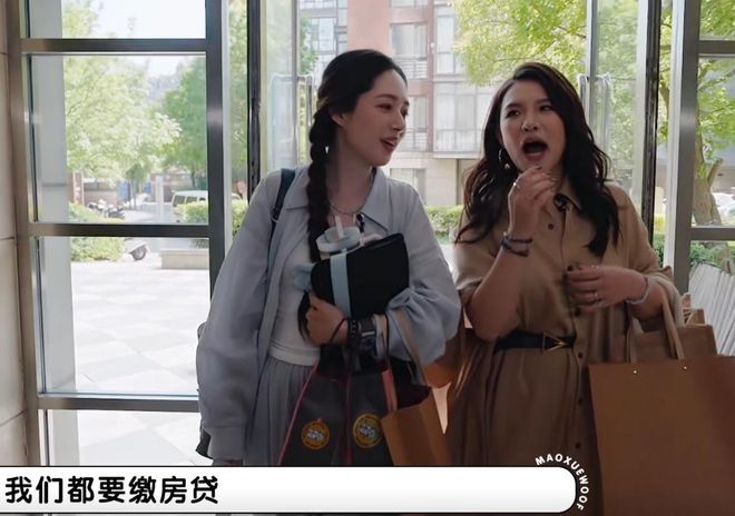 郭碧婷表示孩子在台北读书香港太难女儿被同学孤立要还房贷(图2)