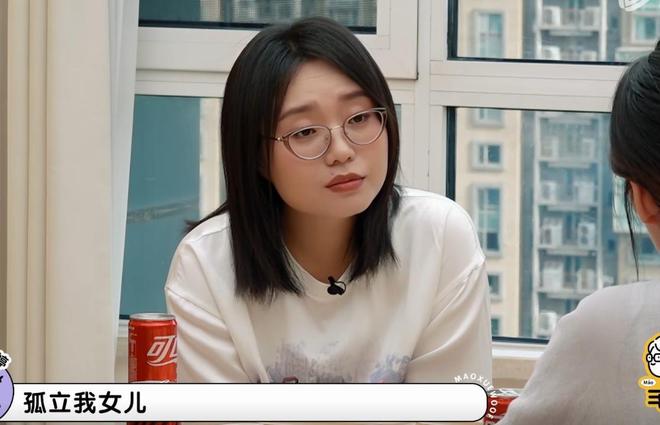 郭碧婷表示孩子在台北读书香港太难女儿被同学孤立要还房贷(图1)
