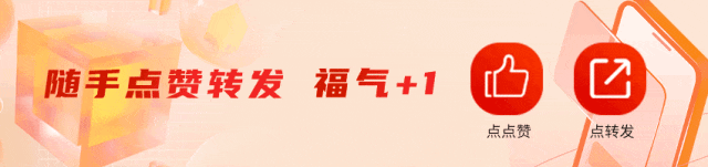关晓彤亮相华表奖红毯深V刺绣西装造型又酷又飒黑色假发引热议(图1)