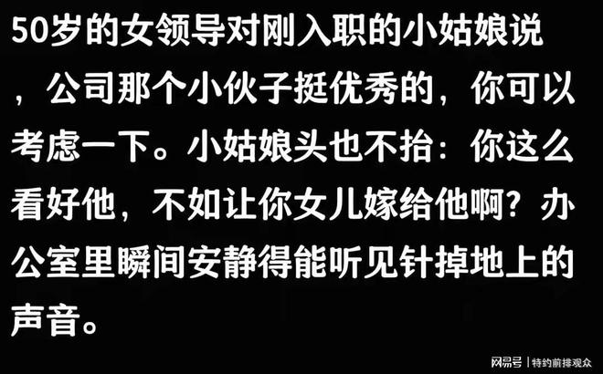 Emc易倍体育：婚内女人和异性“发生关系”大多数是因为这些原因别不信(图1)