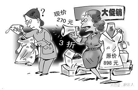 ㊙极客侠：假发虽便捷但市场中的陷阱你了解多少？(图3)