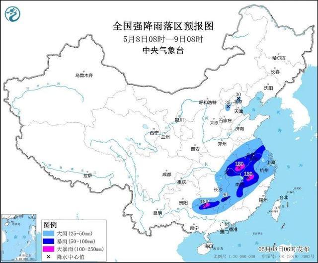 升级发布暴雨及强对流天气黄色预警南方进入本轮降雨最强时段(图1)