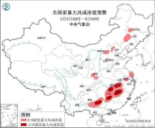 升级发布暴雨及强对流天气黄色预警南方进入本轮降雨最强时段(图2)