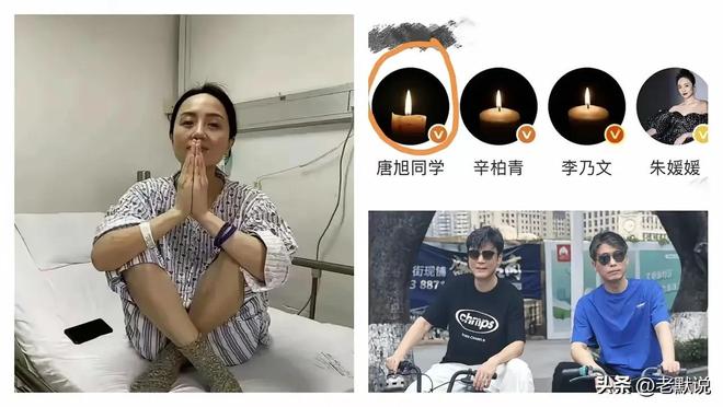 演员靳东没发文悼念朱媛媛被嘲无情莫言那段话的含金量还在提升(图1)