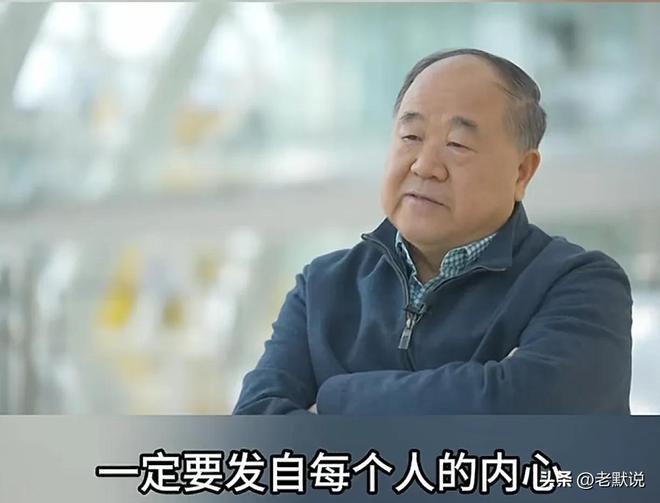 演员靳东没发文悼念朱媛媛被嘲无情莫言那段话的含金量还在提升(图8)