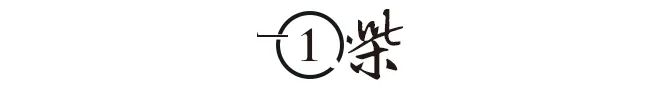 Emc易倍体育：一年狂赚16亿外汇！最提神的中国土特产成了非洲人的茅台(图2)