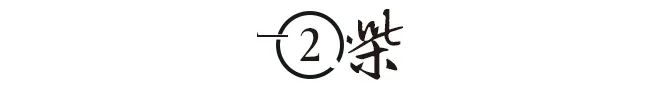 Emc易倍体育：一年狂赚16亿外汇！最提神的中国土特产成了非洲人的茅台(图5)