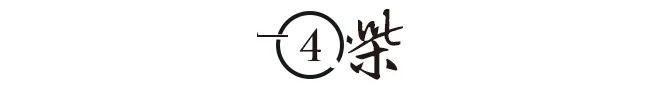 Emc易倍体育：一年狂赚16亿外汇！最提神的中国土特产成了非洲人的茅台(图11)