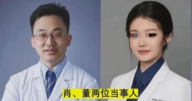 全是假的！董小姐的事儿比预想的还要严重(图6)