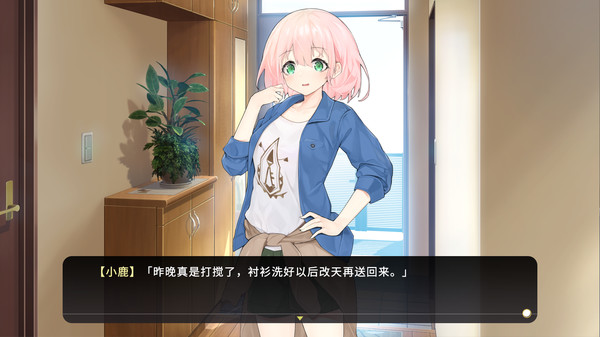 易倍体育网站：女装少年和短发妹(图1)