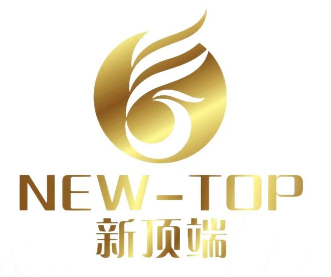 假发展会2026中国义乌国际时尚发制品及美发用品博览会(图1)