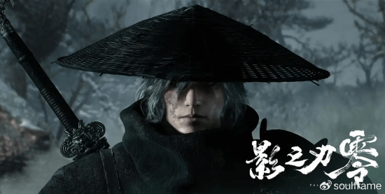 Emc易倍体育：《影之刃零》主角脸模揭晓修改《雨血》争议剧情(图4)